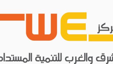 لا تفوت فرصة المشاركة في ملتقى"صحّح" بالأردن..تعرف على الشروط