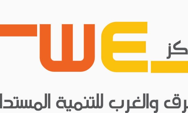 لا تفوت فرصة المشاركة في ملتقى"صحّح" بالأردن..تعرف على الشروط