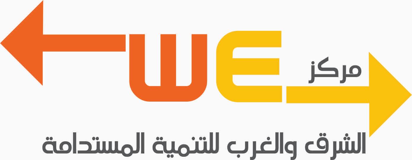 لا تفوت فرصة المشاركة في ملتقى"صحّح" بالأردن..تعرف على الشروط